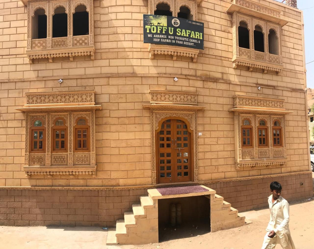 Tofu Hotel & Safari Jaisalmer Bagian luar foto